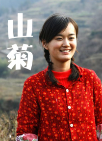 青青草久久伊人