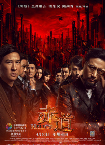 yellow在线播放免费高清视频下载