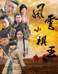 欧美激情综合色综合啪啪五月