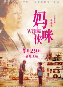 影音先锋久草在线