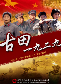 射精：妻子的朋友2-2020