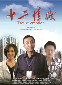 亚洲免费大片