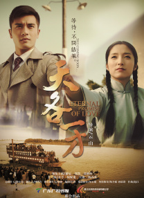 秋霞手机入口二日韩区