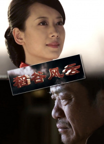 簧片软件大全