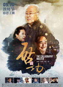 女人囗交吞精自述