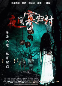 亚洲一区二区三区四区视频