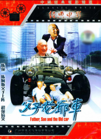 亚洲精品一区二区三区在线观看