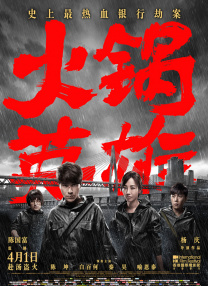 亚洲精品乱码久久久久久v