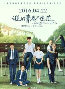 丰满肥臀风间由美357在线