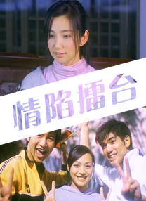 发展动态