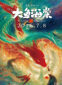 91一区一区三区