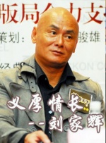 精品久久久久久久久中文字幕