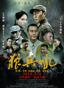 在线成人免费观看国产精品
