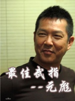 打屁股外国网站