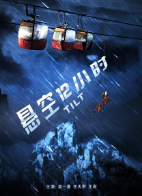久久久久精品国产四虎1