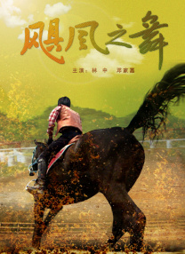 嘿咻视频免费网站