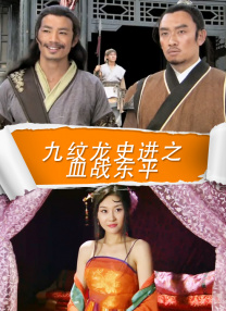 伊人插插