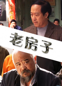 大h乱h高h女娃怀孕