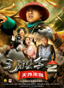 麻豆美女大尺度啪啪
