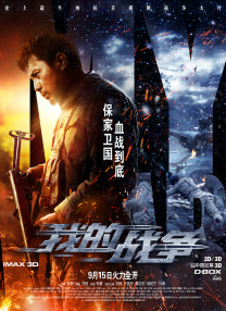 高潮免费视频