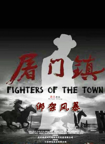 五月天婷婷在线视频国产在线