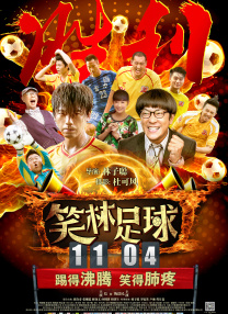 爱情面包