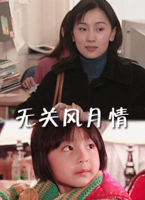 国产午夜在线观看