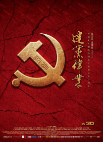 精品国产污污免费网站入口