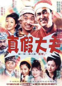 日本公妇乱偷中文字幕电影