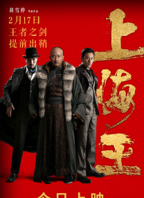 久草在线小说
