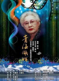 精品国产香蕉伊思人在线又爽又黄