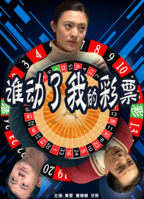口述两人男一女三p