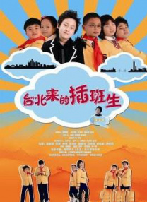 啪啪资源站