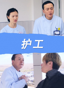 久久er精品视频