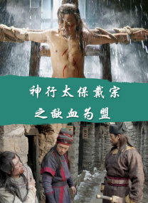 国产69精品麻豆