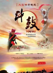 教师诱惑