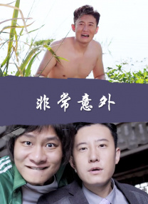 av电影片