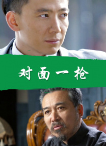 日韩欧美国产精品