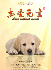 在线网站你应该知道我说的意思吧
