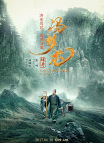 果冻蜜桃天美麻豆精东传媒