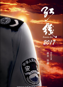 欧美国产在线视频