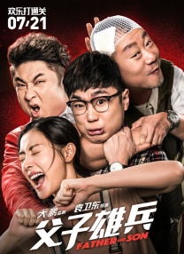 婷婷视频导航