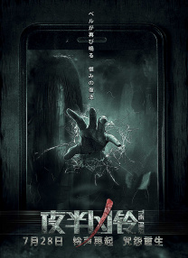 国产在线观看福利