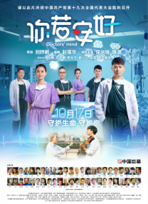 久久精品视屏