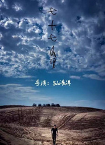 亚洲视频一区在线播放