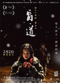 美女百分百露胸