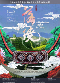 av电影免费观看