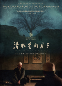 视频福利网站