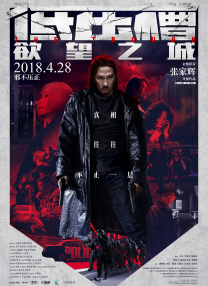亚洲123