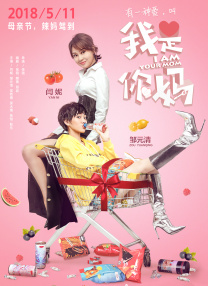 久久婷婷丁香七月色综合